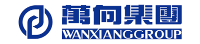 Wanxiang-group